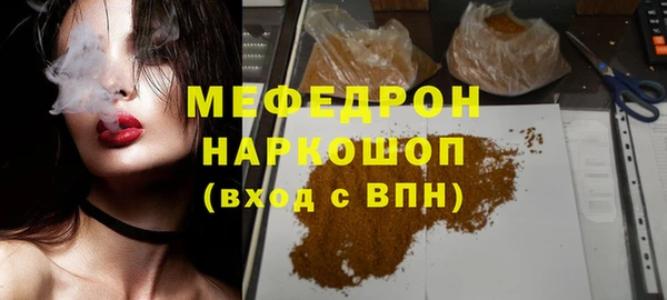 apvp Белокуриха