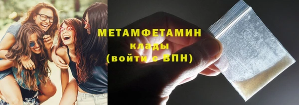 apvp Белокуриха