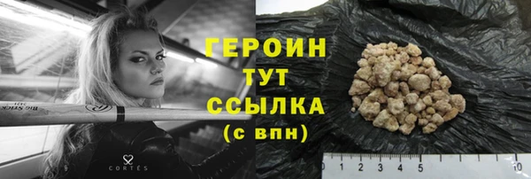 крисы Белоозёрский