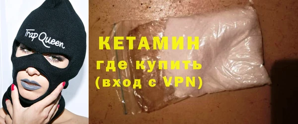 apvp Белокуриха