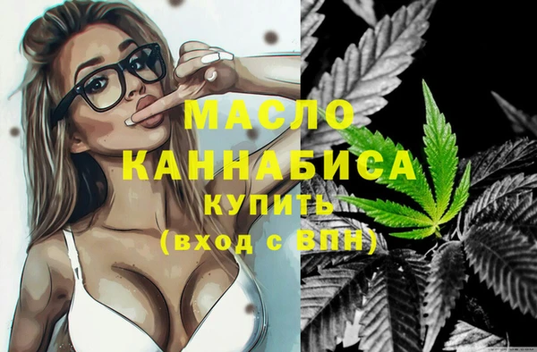 крисы Белоозёрский