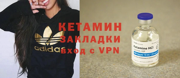 apvp Белокуриха