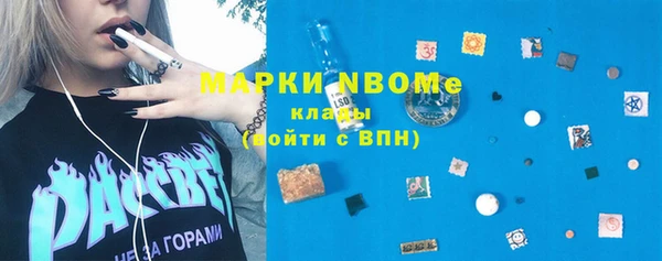 винт Беломорск
