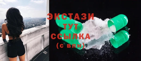 apvp Белокуриха