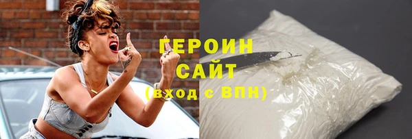 apvp Белокуриха