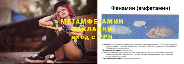 apvp Белокуриха