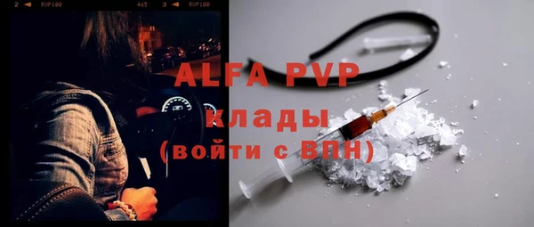 крисы Белоозёрский