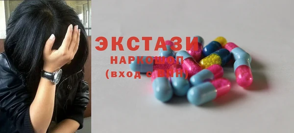крисы Белоозёрский