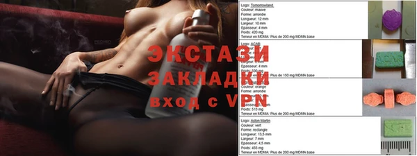 крисы Белоозёрский