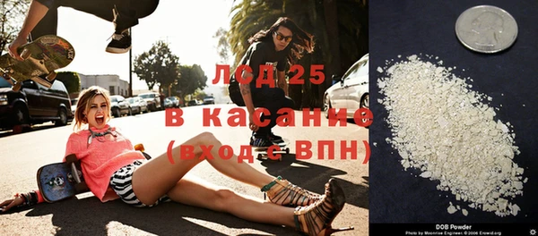 крисы Белоозёрский