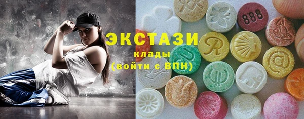 apvp Белокуриха