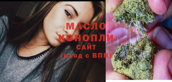крисы Белоозёрский