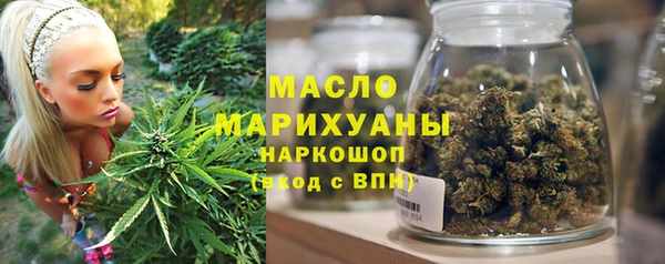 крисы Белоозёрский