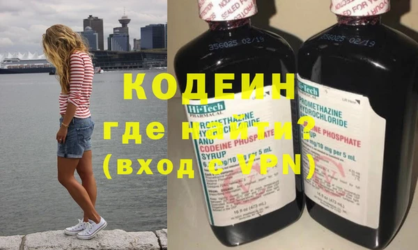 крисы Белоозёрский