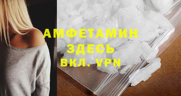 крисы Белоозёрский