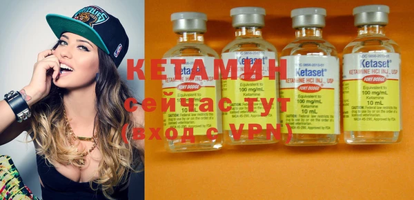 крисы Белоозёрский