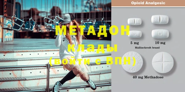 apvp Белокуриха