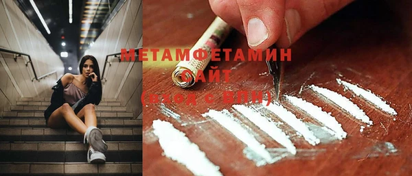 apvp Белокуриха