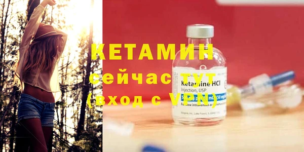 apvp Белокуриха